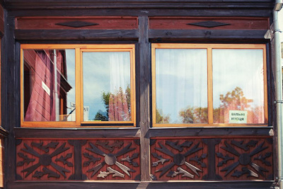 Hotel Malvy Truskawiec