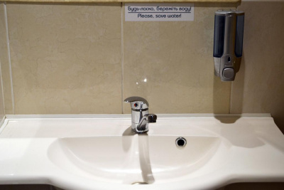 Hotel Malvy Truskawiec